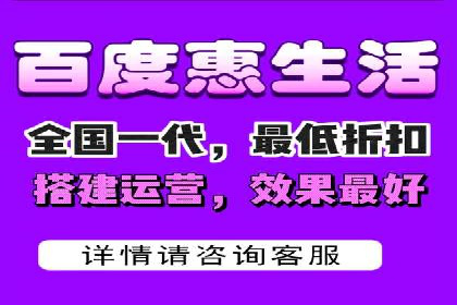 百度竞价个人开户实战攻略